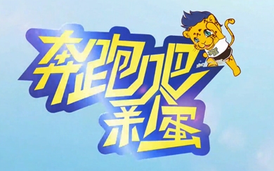 &#20061;&#28216;&#32593;&#39029;&#29256;&#45;&#20061;&#28216;&#65288;&#20013;&#22269;&#65289;