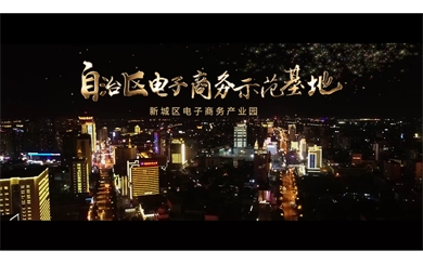 &#20061;&#28216;&#32593;&#39029;&#29256;&#45;&#20061;&#28216;&#65288;&#20013;&#22269;&#65289;