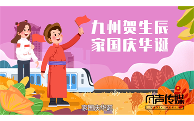 &#20061;&#28216;&#32593;&#39029;&#29256;&#45;&#20061;&#28216;&#65288;&#20013;&#22269;&#65289;