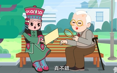 &#20061;&#28216;&#32593;&#39029;&#29256;&#45;&#20061;&#28216;&#65288;&#20013;&#22269;&#65289;