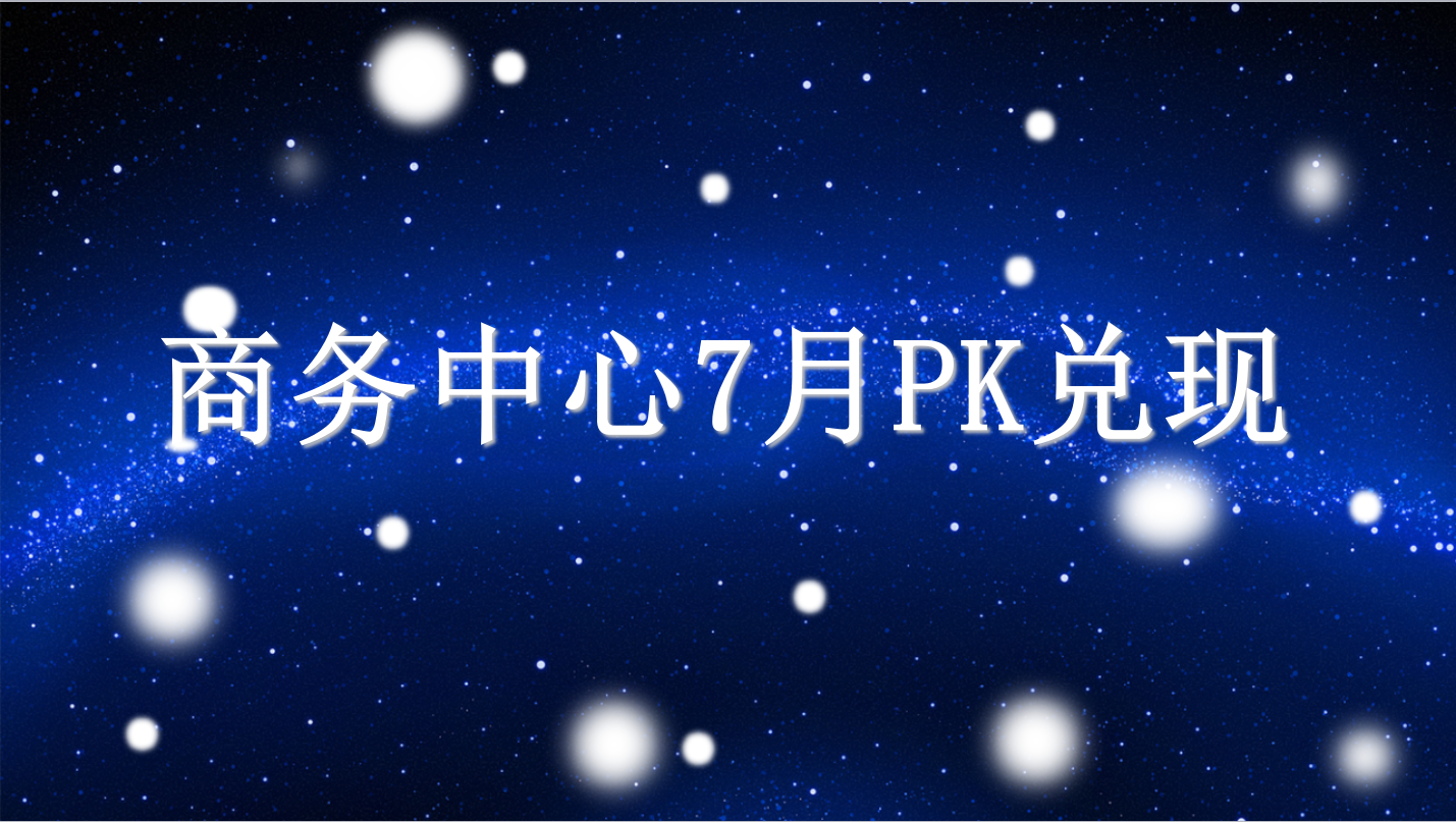 &#20061;&#28216;&#32593;&#39029;&#29256;&#45;&#20061;&#28216;&#65288;&#20013;&#22269;&#65289;