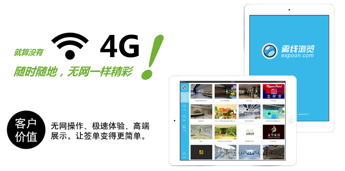 &#20061;&#28216;&#32593;&#39029;&#29256;&#45;&#20061;&#28216;&#65288;&#20013;&#22269;&#65289;