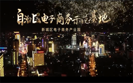 &#20061;&#28216;&#32593;&#39029;&#29256;&#45;&#20061;&#28216;&#65288;&#20013;&#22269;&#65289;